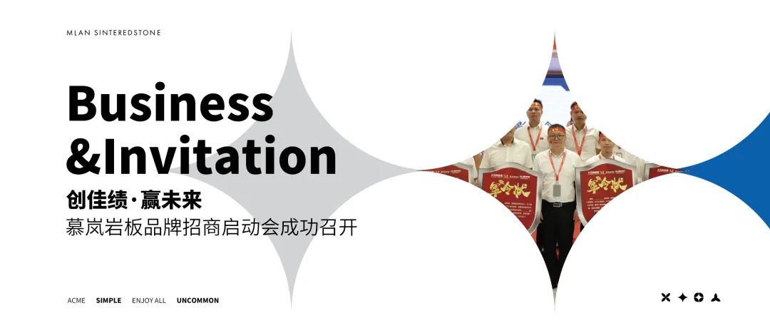 5月熱搜榜 |全面發(fā)力 多輪驅(qū)動勇闖市(圖9)