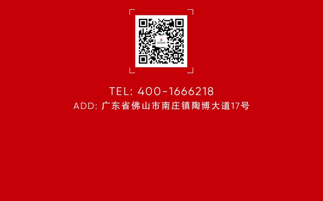 巖板專場培訓(xùn)會順利舉行，打造強(qiáng)勢巖板精英賦能團(tuán)隊(duì)(圖8)