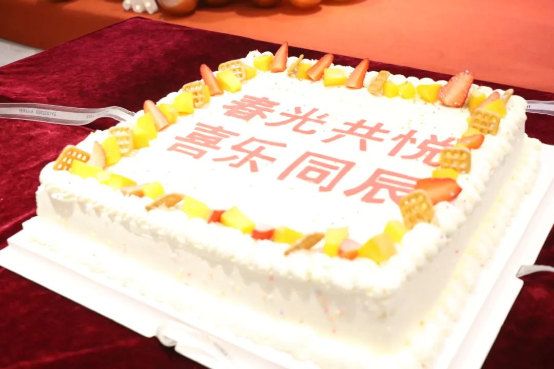 春光共悅 喜樂(lè)同辰丨將軍陶瓷集團(tuán)第一季度員工生日party歡樂(lè)相聚(圖15)